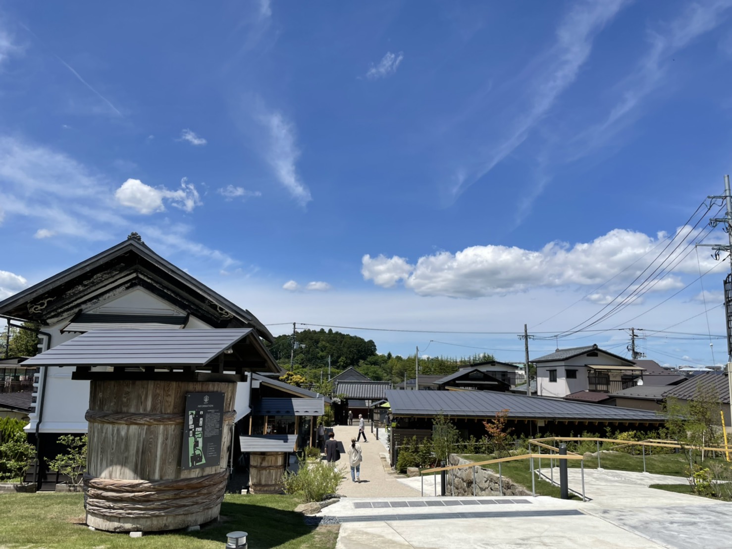 Tomiyado-Tourism-Exchange-Center
