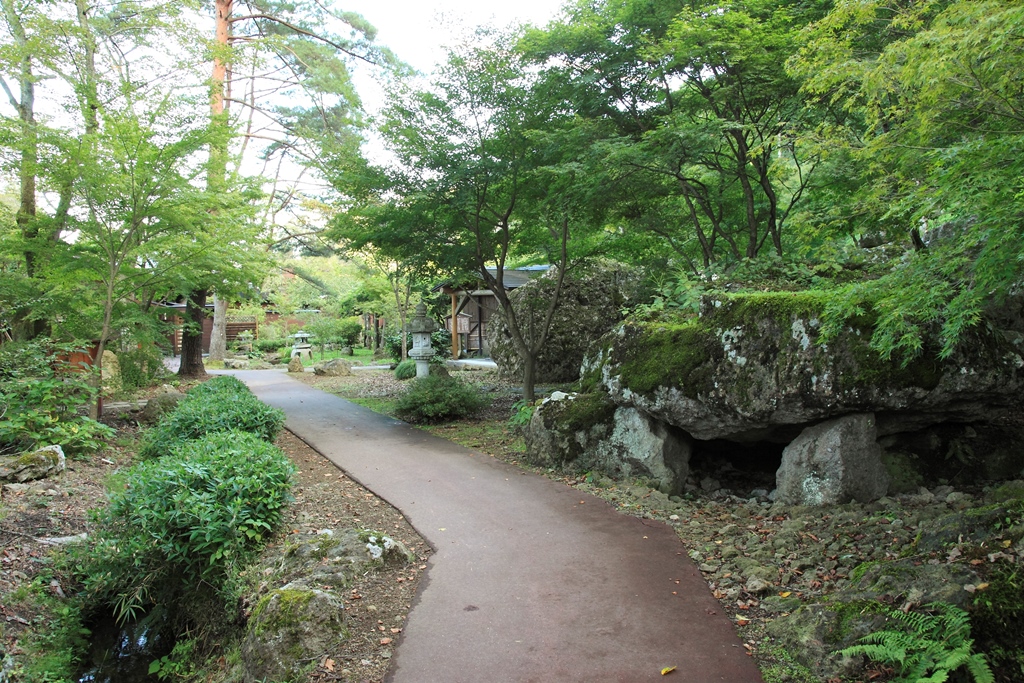 Tenshukaku Natural Park